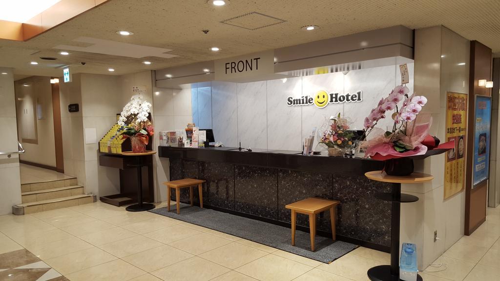 Smile Hotel Вакаяма Экстерьер фото